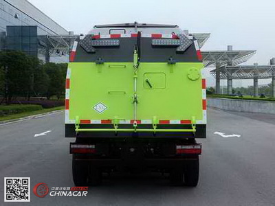 中聯牌ZLJ5084TSLX1EQE5NG掃路車 城市清潔的智能助手