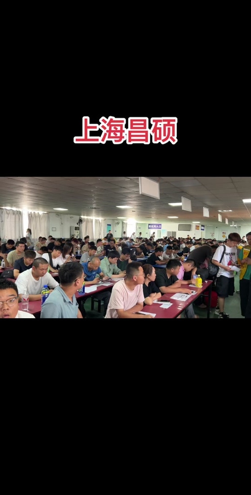 優米工廠 打造中國制造業的信息咨詢服務新標桿