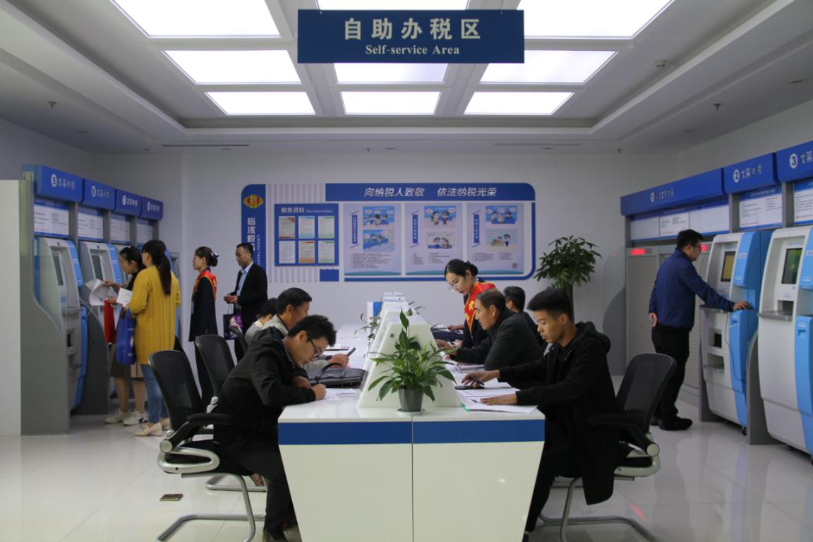 臨沭縣不斷優(yōu)化營商環(huán)境 大廳智能化建設不斷提升