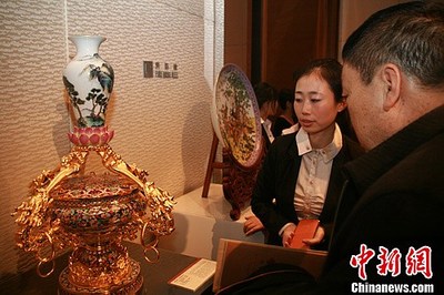 工藝之魂，收藏之美——首屆中國工藝美術(shù)收藏年會盛況回顧